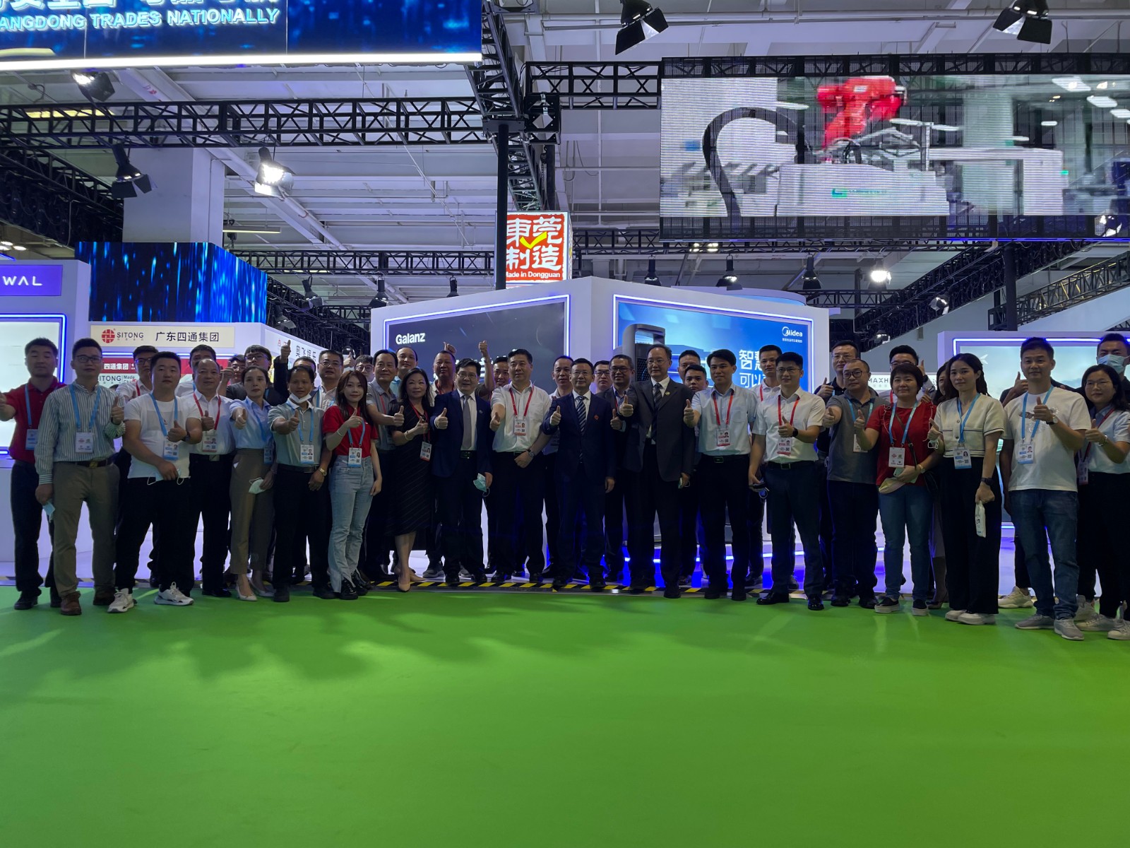 蘭洽會(huì)今日開幕，7月更有多場精彩活動(dòng)進(jìn)行中