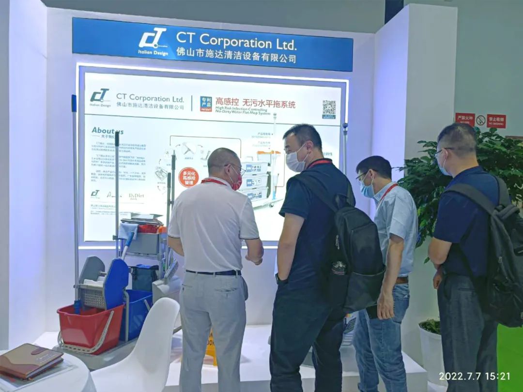 蘭洽會昨日閉幕,施達收獲了什么?