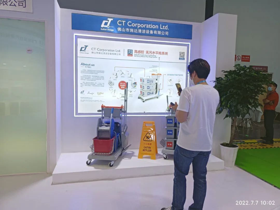 蘭洽會昨日閉幕,施達收獲了什么?