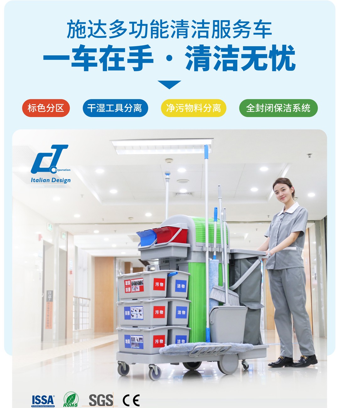 79389379.jpg 標準化EDM 1.1.jpg