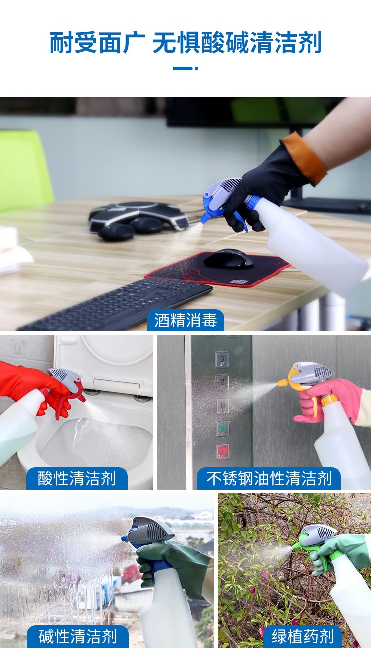 28655589.jpg TB-L06-72-92-大流量噴壺_04.jpg