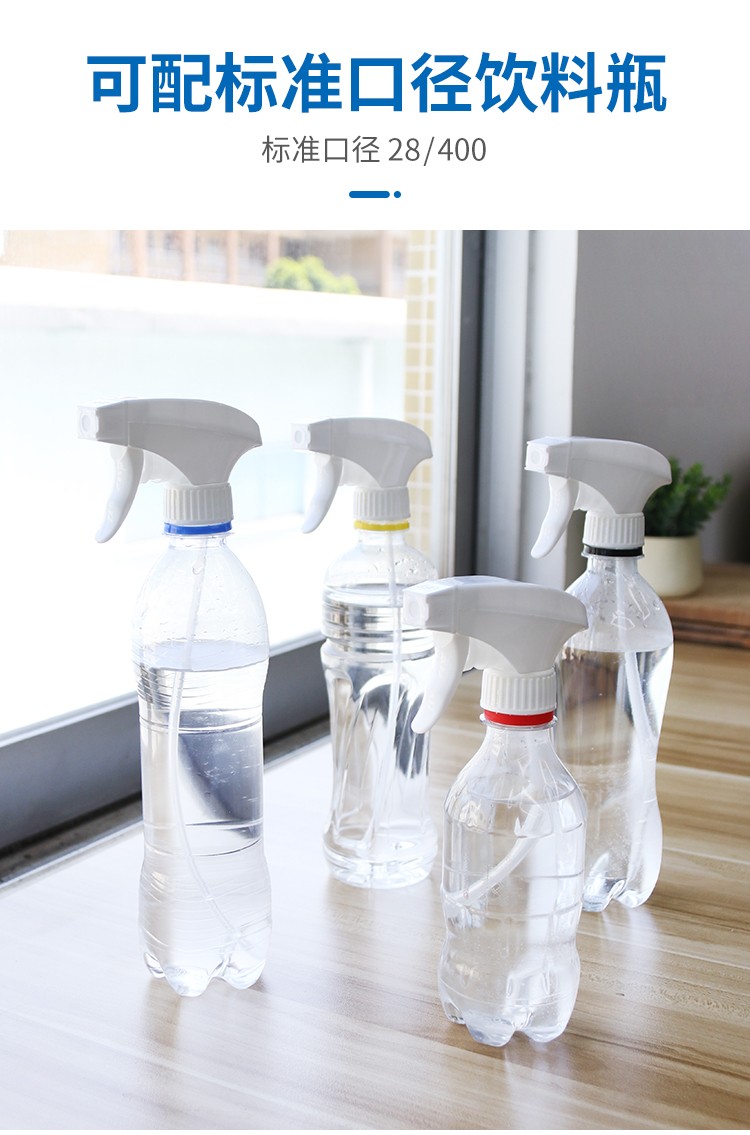 TSF 05,21W、TSF 05,25W 泡沫噴咀.jpg