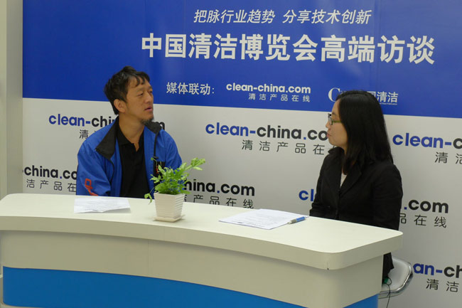 吳永新董事長(zhǎng)接受中國(guó)清潔博覽會(huì)CCE訪問花絮
