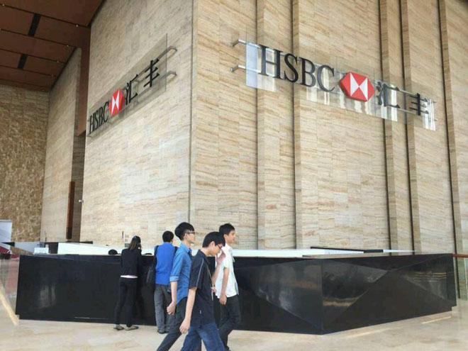 施達噴灑平拖系統被應用在匯豐銀行廣州總部(廣州太沽匯)