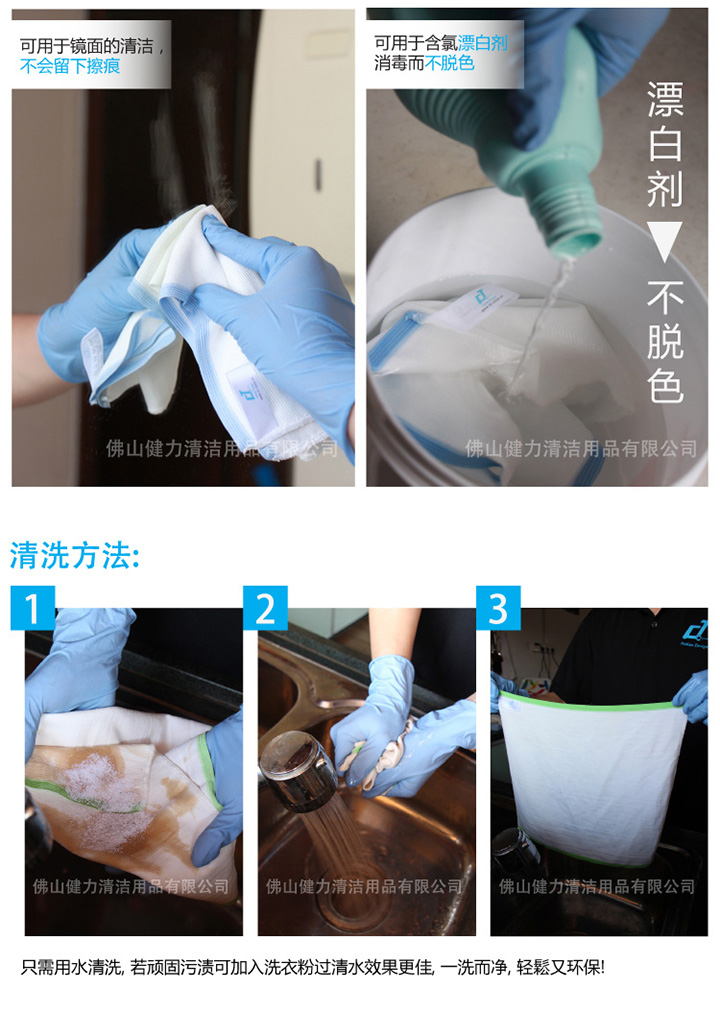 1635408425501519.jpg 3-2.jpg