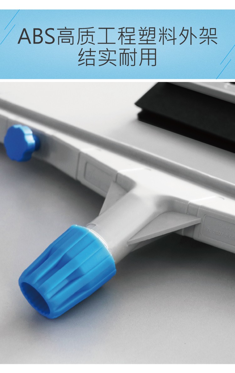 推水扒頭配橡膠黑膠條 紅黃藍綠黑五色可選