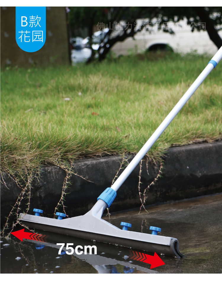 專業型戶外耐磨防油推水扒配紅色膠條  紅黃藍綠黑五色可選