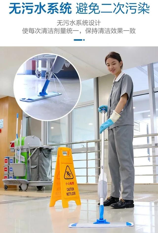 改變保潔職業“差生”形象，我們要做些什么？