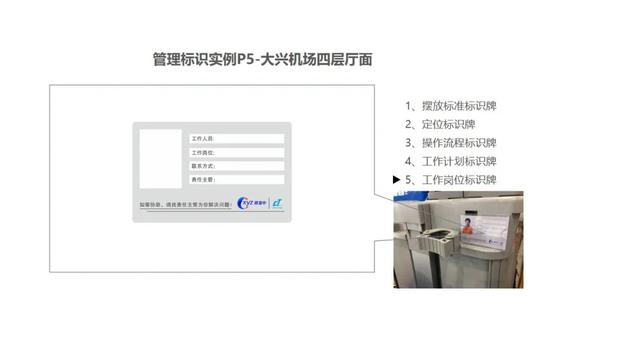 改變保潔職業“差生”形象，我們要做些什么？