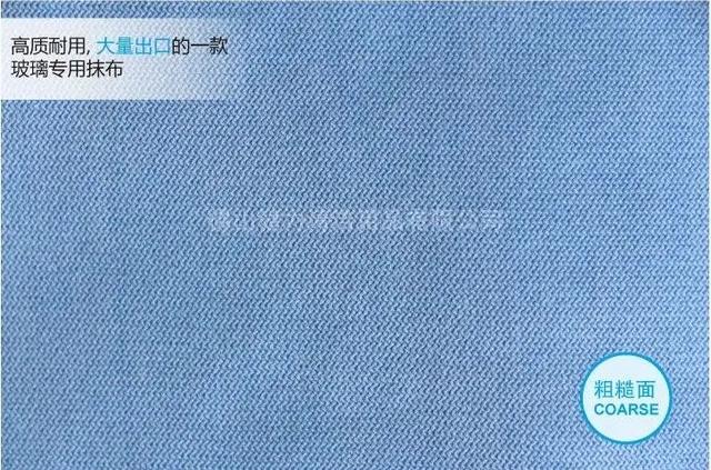 玻璃清潔萬能套裝，保潔員口中“清潔神器”